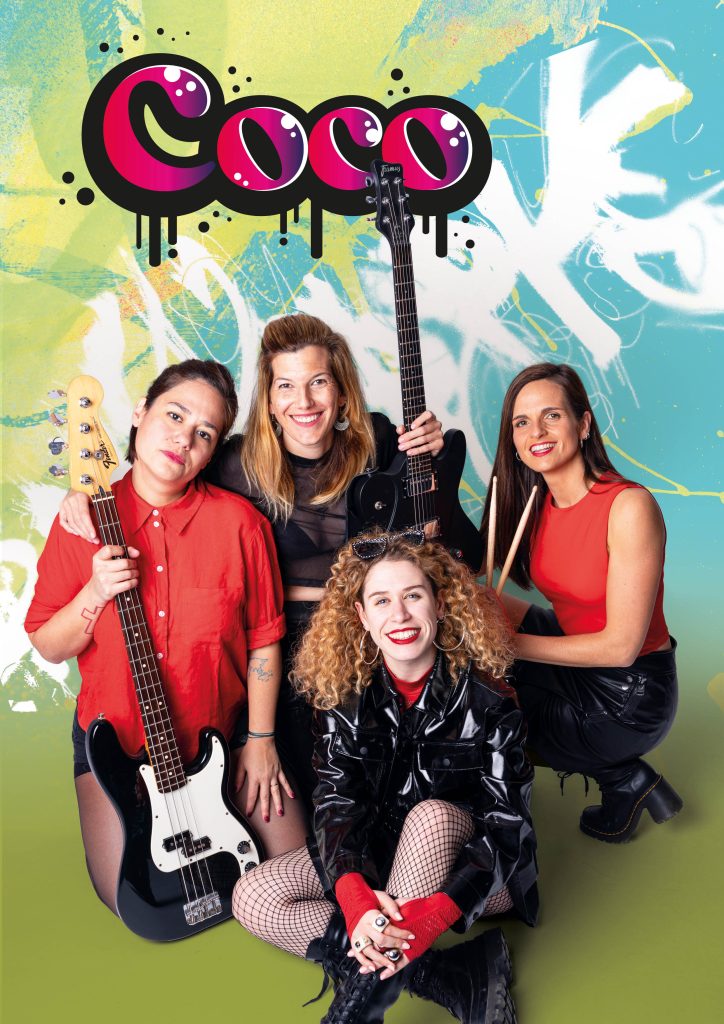 Coco